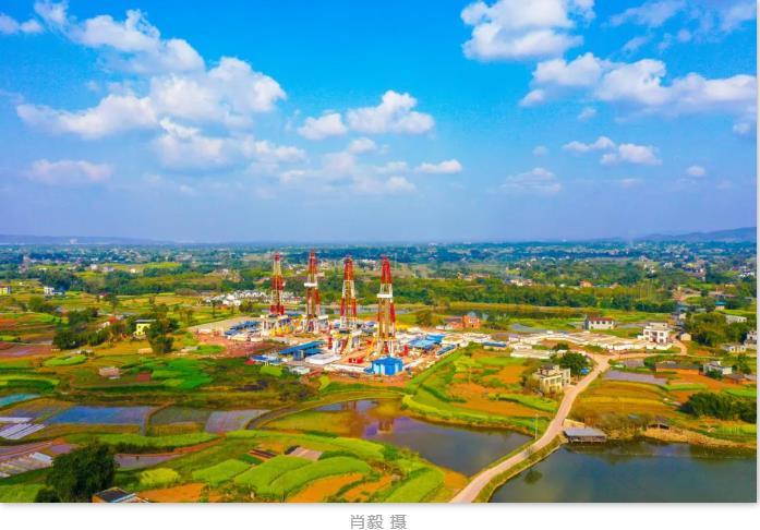 西南油氣田公司：向“新”而行，奮進高質量上產500億立方米新征程